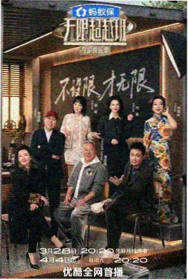 种地吧